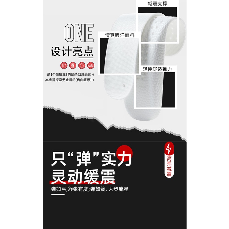 Đế Lót Giày Thể Thao adidas boost 350 Chất Lượng Cao