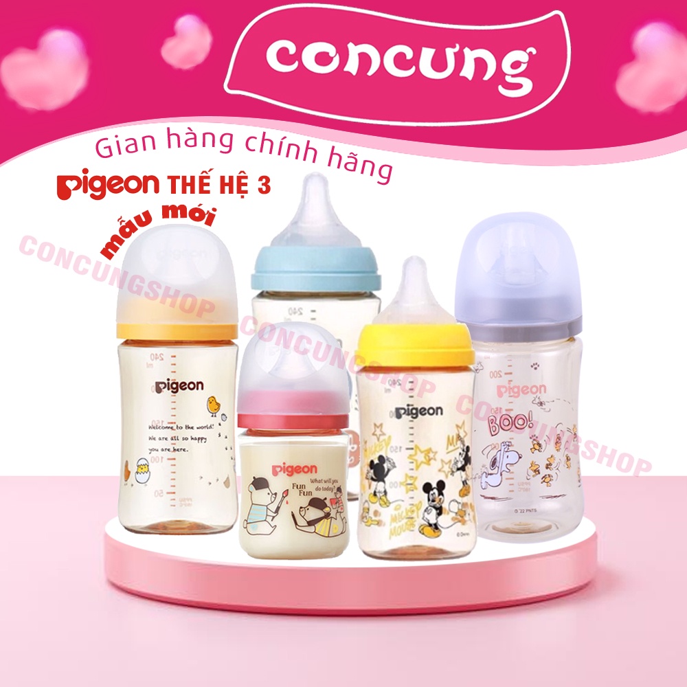 Bình Sữa Pigeon PPSU Cao Cấp Nội Địa Nhật 160ml 240ml Mẫu Mới 2022 Thế Hệ 3 - ĐẢN BẢO CHÍNH HÃNG