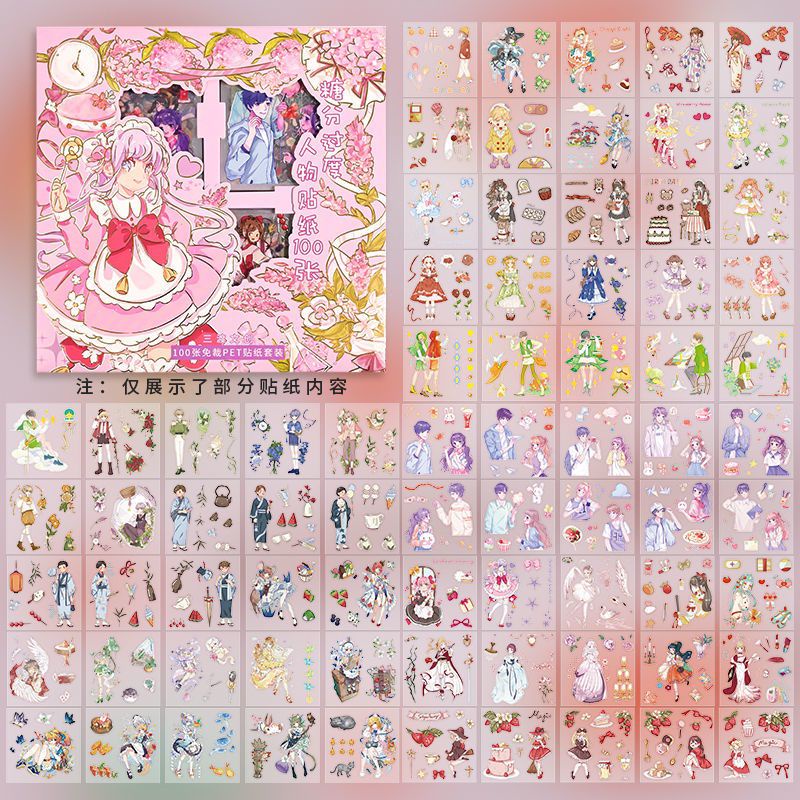Hộp sticker 100 tấm nhiều hình khác nhau siêu rẻ.1000 miếng dán sticker 2D trang trí cô gái dễ thương, cổ trang, vintage