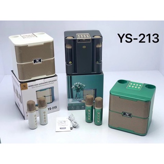 Loa Karaoke YS 213 Phiên Bản Mới Nhất, Âm Thanh Sống Động, Thiết Kế Cực Đẹp, Bass Cực Căng , Hát Nhẹ. Bảo Hành 3 Tháng