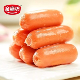 Xúc xích mini ăn liền Weilong
