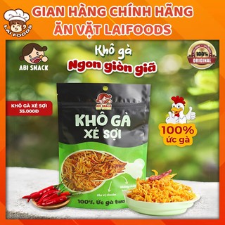 KHÔ GÀ ABI SẤY KHÔ CAY CAY SIÊU HOT MUA 2 BỊCH TẶNG 1 KHẨU TRANG