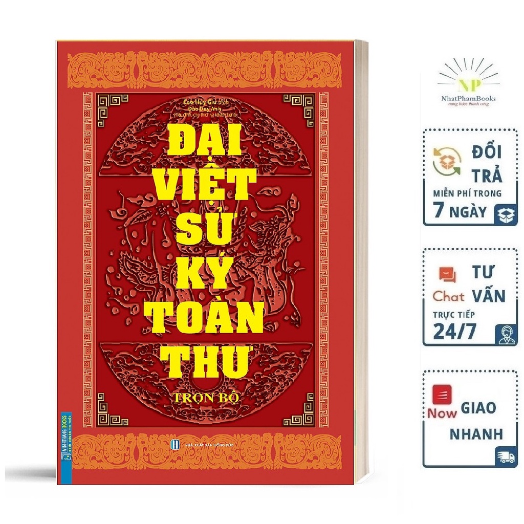 Sách - Đại Việt Sử Ký Toàn Thư Trọn Bộ (Tái Bản 2020) Tặng Bookmark | BigBuy360 - bigbuy360.vn