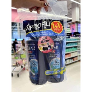 Dầu gội Clear Thái