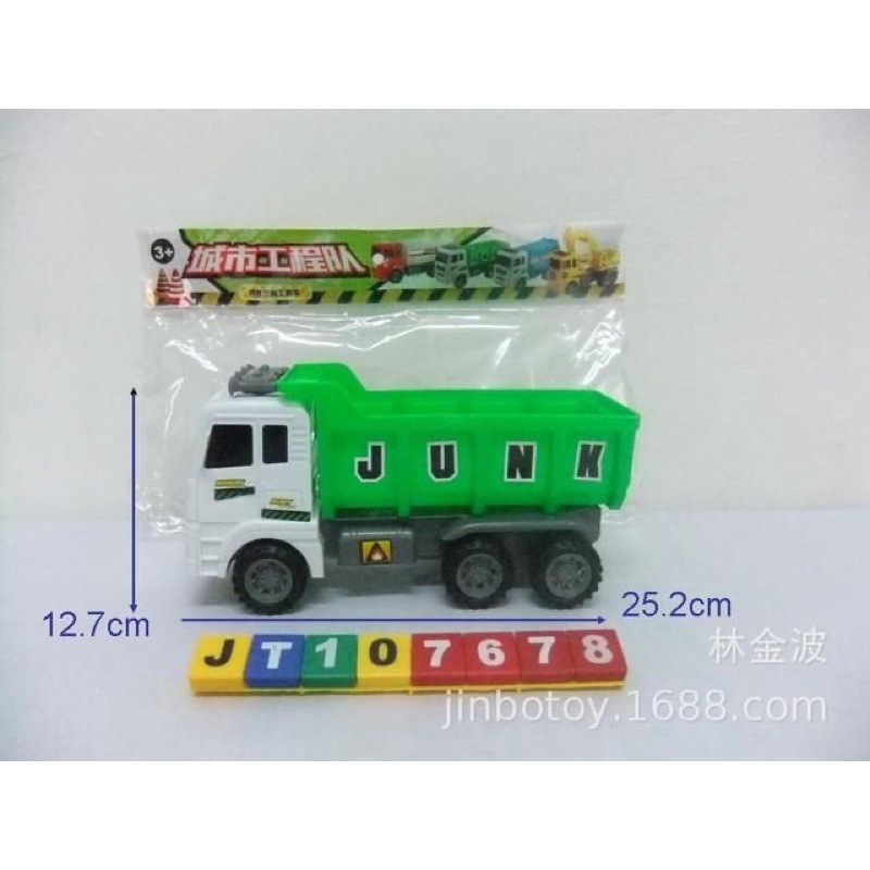 Set 5 xe Ô tô đồ chơi , Bộ ô tô Cho Bé , Xe Đồ Chơi Cho Bé  Chạy Đà Mạnh Mẽ.