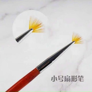 Cọ quạt xòe - cọ quạt rắc nhũ, vẽ móng dạ