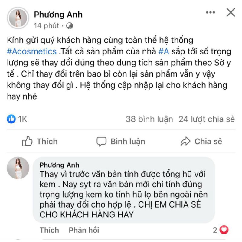 KEM BODY MỀM MỚI 2023 Acometics Siêu TRẮNG DA- 250G