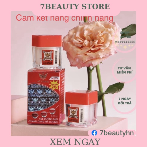 DƯỠNG MÔI MỸ HƯƠNG (Handmade)