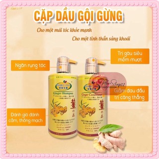 Cặp Dầu Gội Xả Gừng Cao Cấp Ginger De Hair Nhật Bản 1000ml
