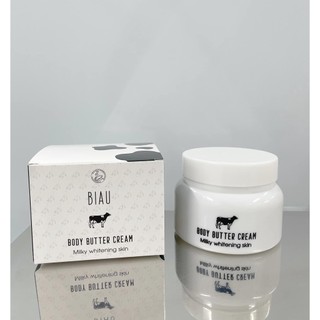 Kem body cốt dưỡng trắng da toàn thân BIAU_Kem body dưỡng da