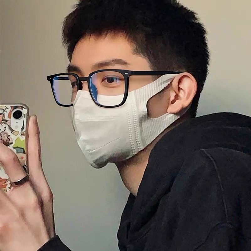 Kính Mát Gọng Vuông Chống Tia Bức Xạ Cho Nam Nữ