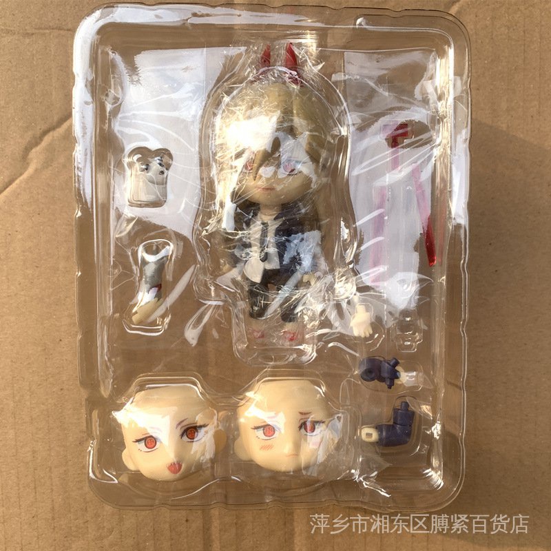 Người Cưa Xích Bằng Đất Sét Gsc 1560#Mô Hình Nhân Vật Dianji Poqita Trong Phim Thay Đổi Khuôn Mặt Độc Đáo I7XN