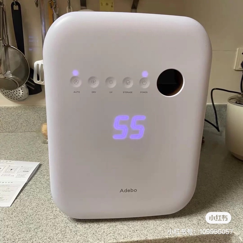 Máy tiệt trùng UV Adebo - Thương hiệu của Mỹ- Bh 12 tháng