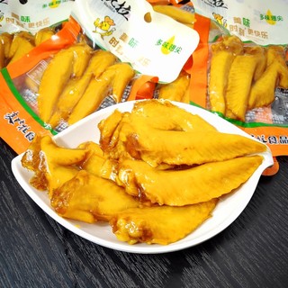 Đầu Cánh Gà Cay - Cánh Gà Nhọn Nướng Cay -  Bịch 2 Cái 30G - taiwan_food_hanoi