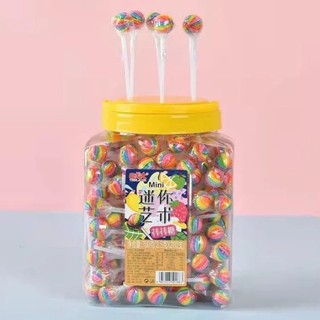 Combo 10 cây kẹo mút mini cầu vồng
