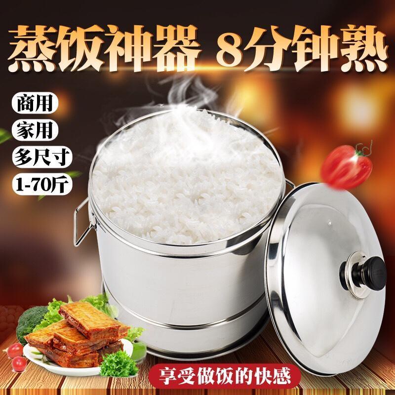 Nồi Hấp Cơm Hấp Bằng Gỗ