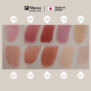 Son mịn môi cao cấp Naris Coeor Pure Rouge 3,2g
