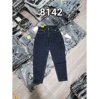 Quần jeans boy nữ 150k