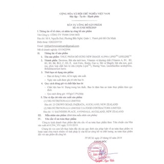 [ BA HỘP ] Sữa Non Alpha Lipid 450gam