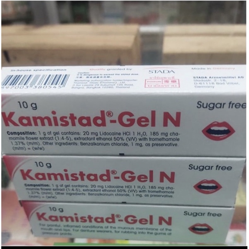 ✅ Gel bôi nhiệt nhiệt lở miệng KAMISTAD GEL N