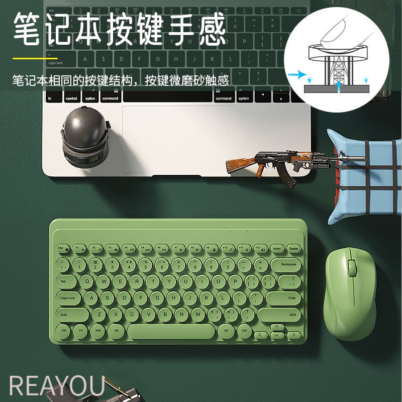 Bàn phím không dây mini cho laptop bàn phím máy tính bàn bàn phím chuột  bàn phím chuột không dây  chuột máy tính