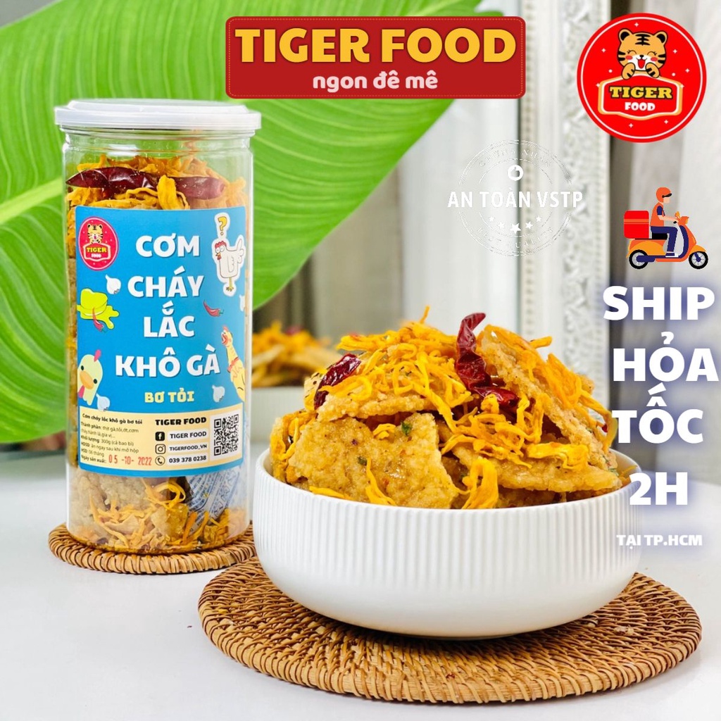 Cơm cháy lắc khô gà lá chanh 300g 💖TIGER FOOD💖 Cơm cháy mix khô gà loại 1 siêu giòn ngon - ăn vặt Sài Gòn