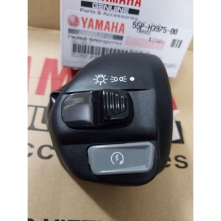 Công tắc đề exciter 135 5số khách hàng xem kỹ sp trước khi chọn.