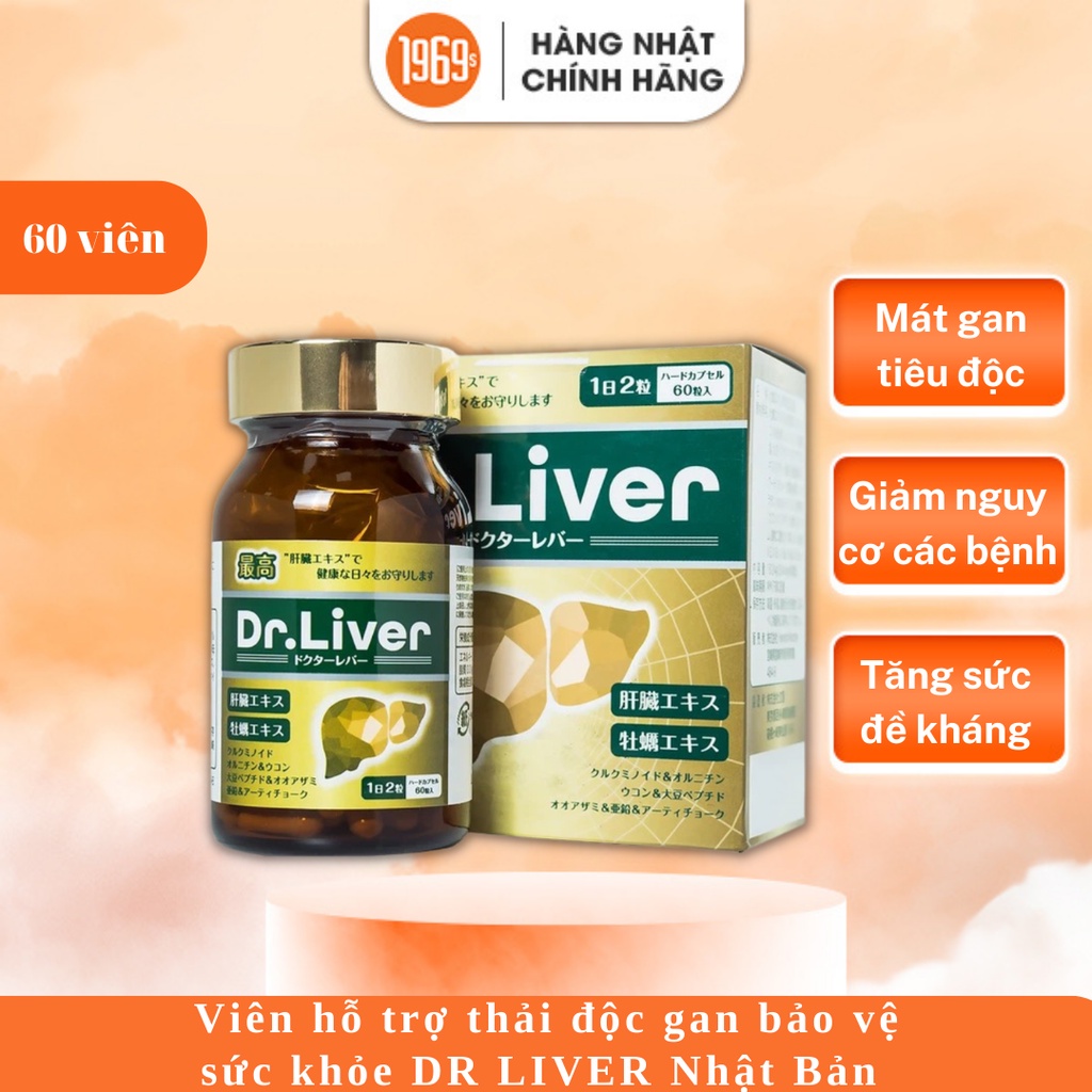 Viên hỗ trợ thải độc gan bảo vệ sức khỏe DR LIVER Nhật Bản tăng cường chức năng gan, ngăn ngừa mụn, thanh nhiệt 60 viên