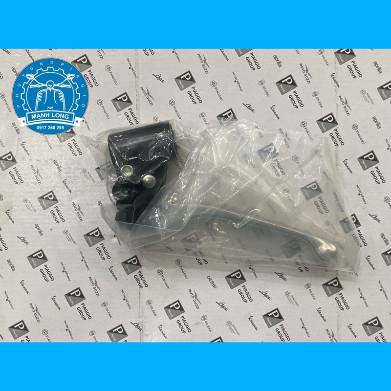 Cụm tay phanh trái PIAGGIO - VESPA