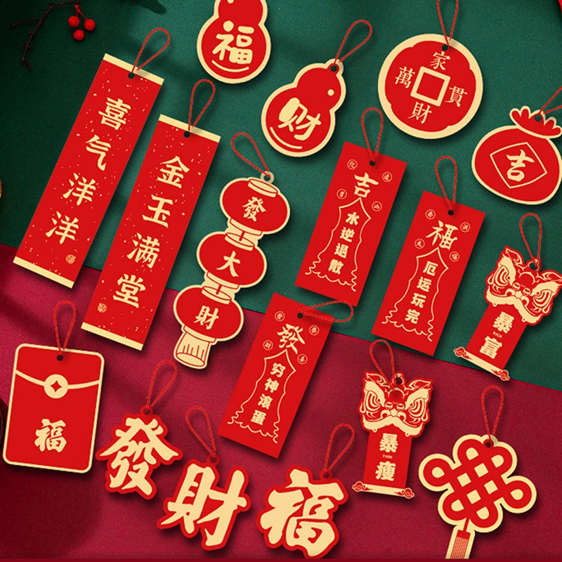 Set 17 Phụ Kiện Treo Trang Trí Năm Mới Phong Cách Trung Hoa