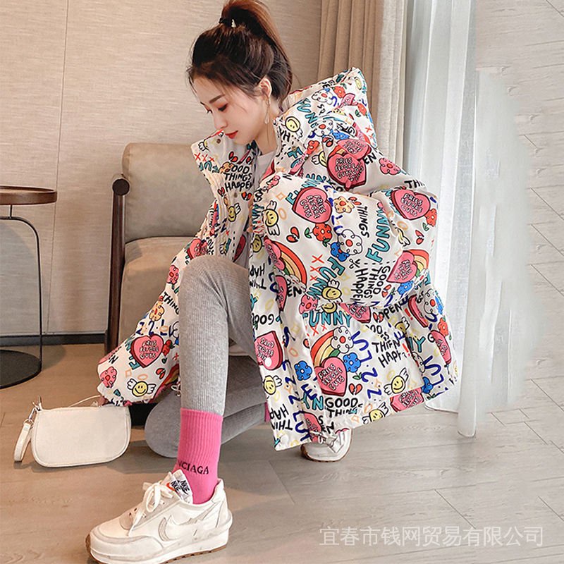 Áo Khoác Phao Đệm Cotton Dày Dáng Rộng Ngắn In Họa Tiết Thời Trang 2022 Mới Cho Nữ