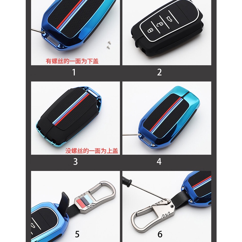 Vỏ Bảo Vệ Chìa Khóa Xe Hơi Ford Territory Bằng Hợp Kim Kẽm