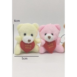 Gấu bông nhí ôm tim