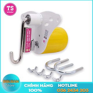 Máy đưa võng tự động ts kids pro sức chịu tới 90kg. bảo hành 12 tháng