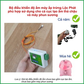 Thiết Bị Điều Khiển Độ ẩm Máy Ấp Trứng DKDA MAT