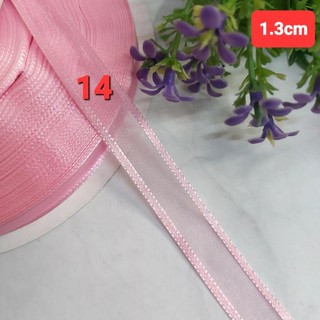Ruy băng von viền size 7mm đến  4 cm (dây 5 mét )