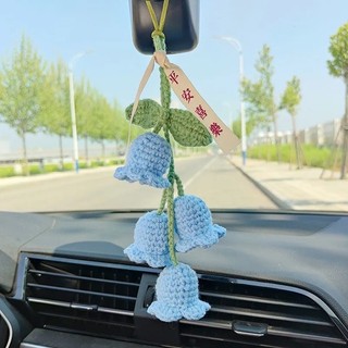 móc khóa hoa chuông handmade