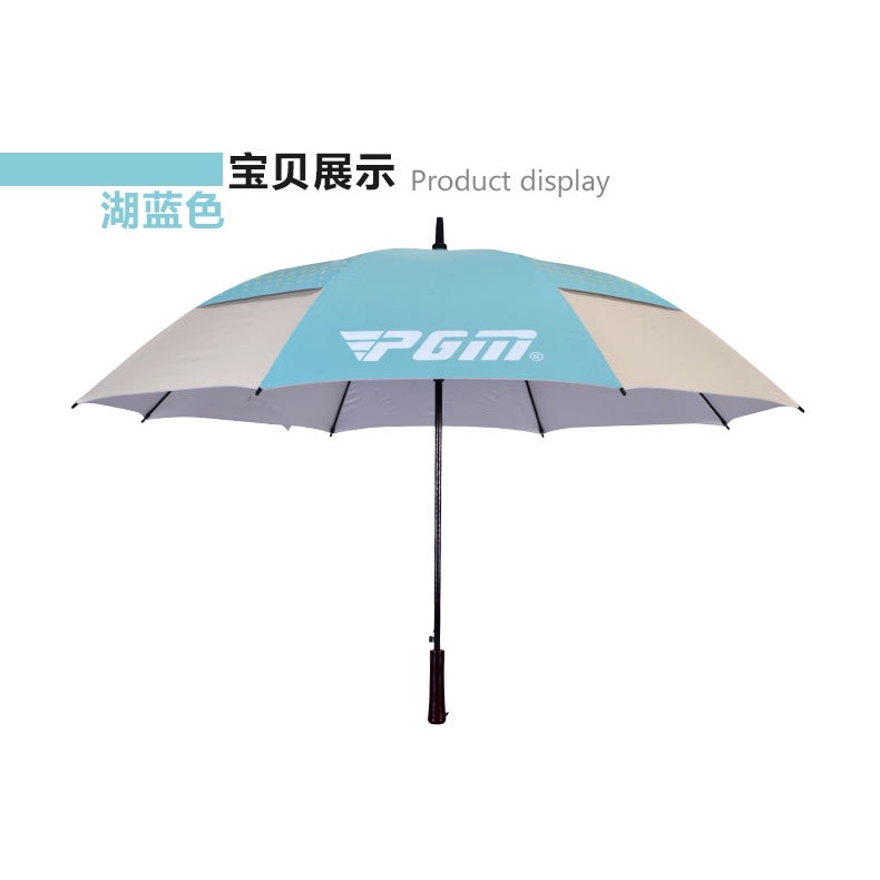 Dù Đánh golf Tự Động Chống Nắng PGM