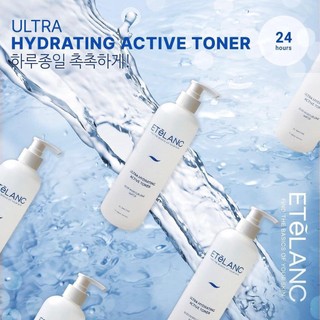 ETELANC  Ultra Hydrating Active Toner 500ml