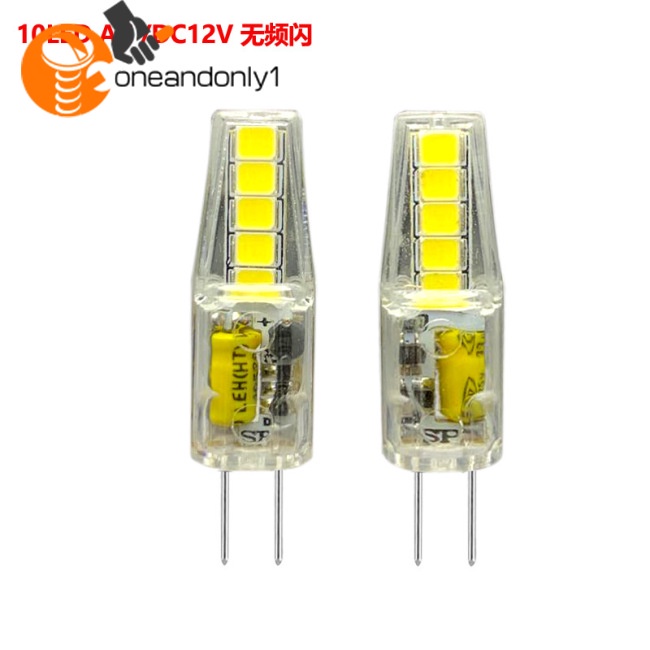 Bóng Đèn Bắp G4 LED AC / DC12V220V 2W 3 Màu Tiết Kiệm Năng Lượng 835