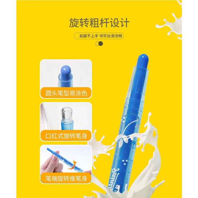 Bộ Bút Sáp Màu Không Bẩn Không Độc Hại An Toàn Có Thể Rửa Sạch Dành Cho Trẻ Em