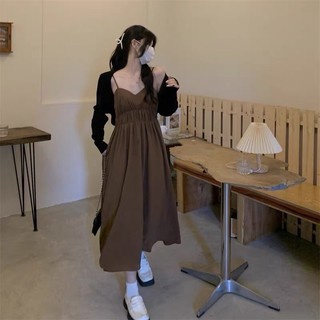 SET ĐẦM DÂY NHUNG + ÁO KHOÁC LEN