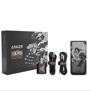 Bộ sạc anker one piece 4 món b9541