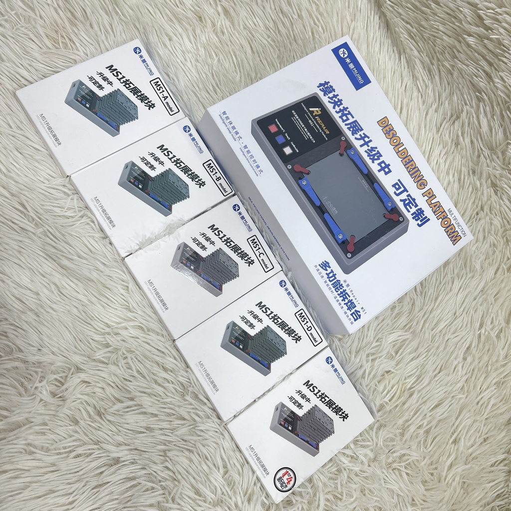 Đế nhiệt Mijing MS1 kèm 5 khuôn tách rời