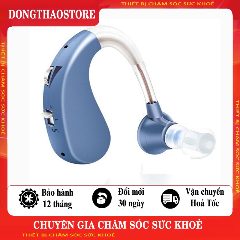 Máy trợ thính không dây cho người già, tai nghe trợ thính siêu nhỏ cho người điếc