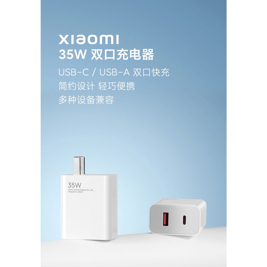 Bộ Sạc Nhanh Thông Minh Xiaomi 35W 1C + 1A USB-C USB-A Cho Redmi K50