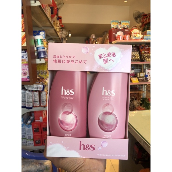 Dầu gội đầu H&S 350ml