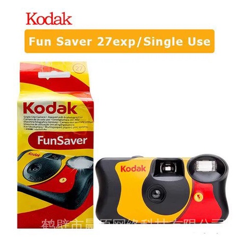 Bộ 27 Tấm Phim Điểm Đơn Dùng Một Lần Gắn Đèn Flash Máy Ảnh Kodak