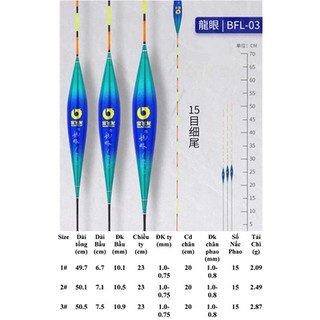 PHAO BARFILON - BFL-03