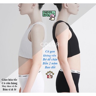 Áo nịt dạng ngắn tròng đầu (KGKD) Có gen / Có viền Không viền dễ mặc bó vừa vặn thoải mái TomTrans